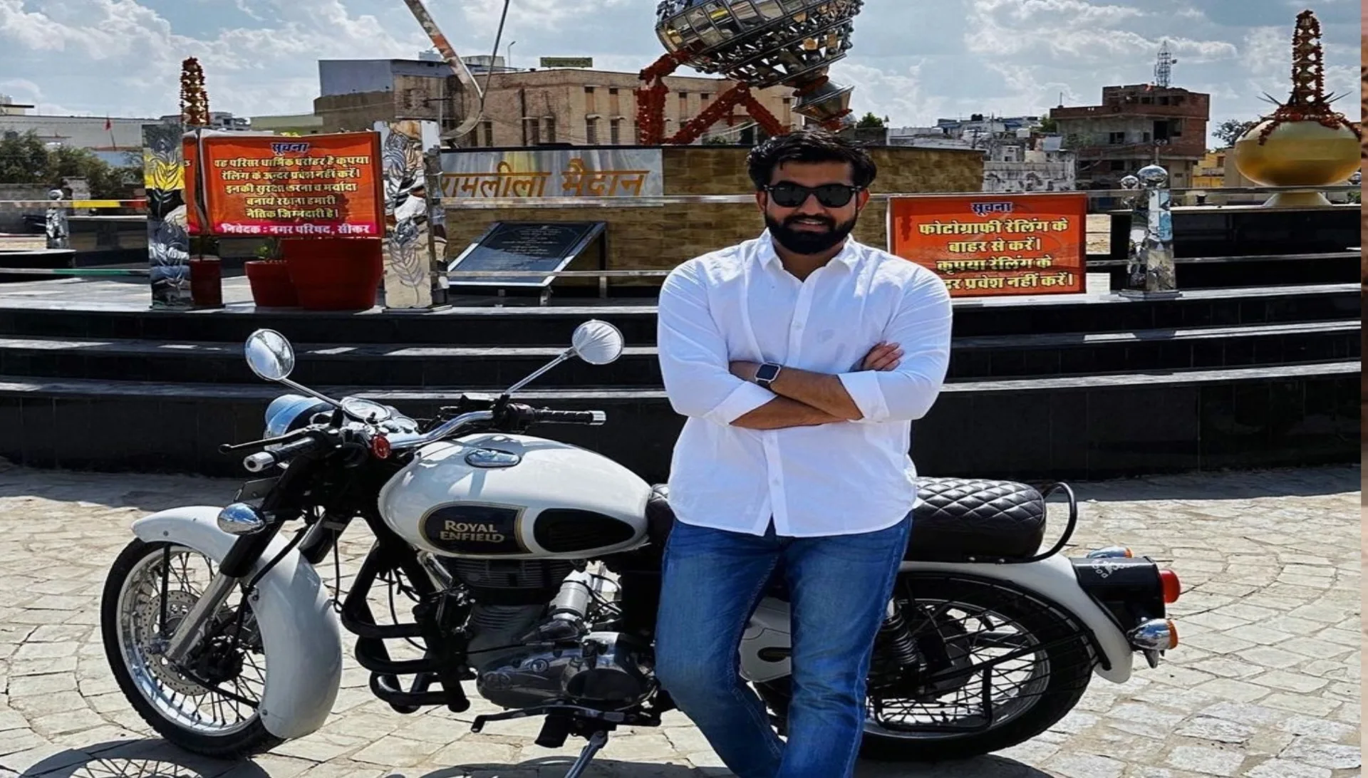 Royal Enfield